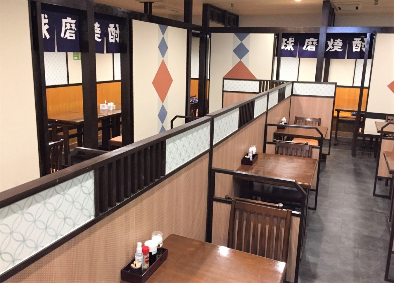 料理イメージ