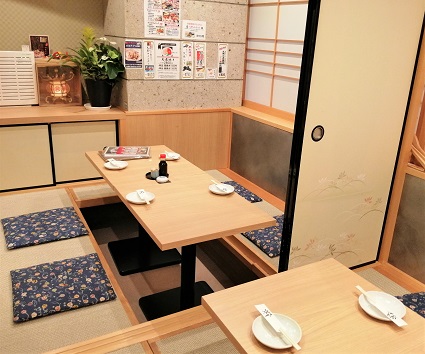 食材イメージ