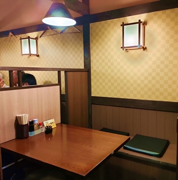 食材イメージ