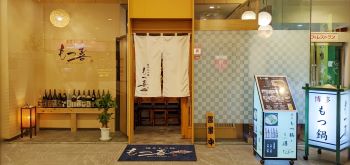 料理イメージ